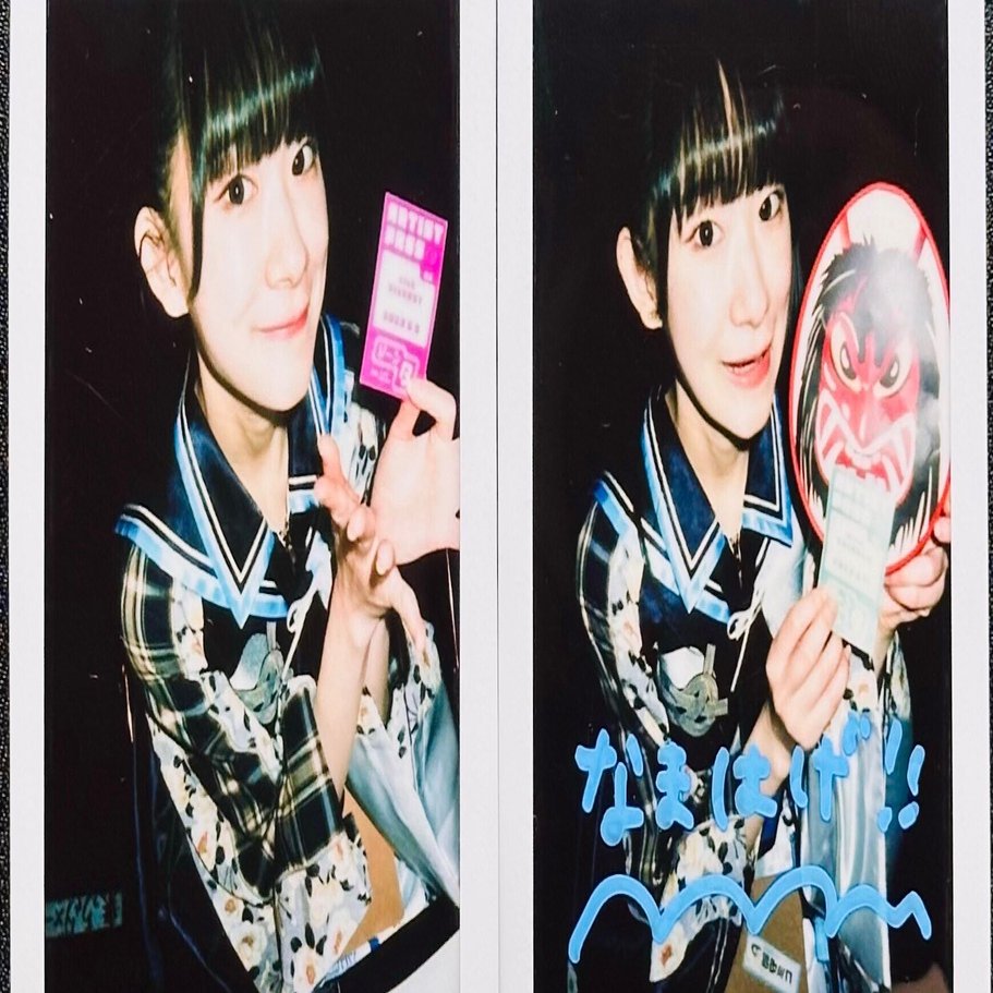 みーちゃん様 橋新夢 チェキ みーちゃん様 橋新夢 チェキ みーちゃん様 橋新夢 チェキ 橋新夢 みー