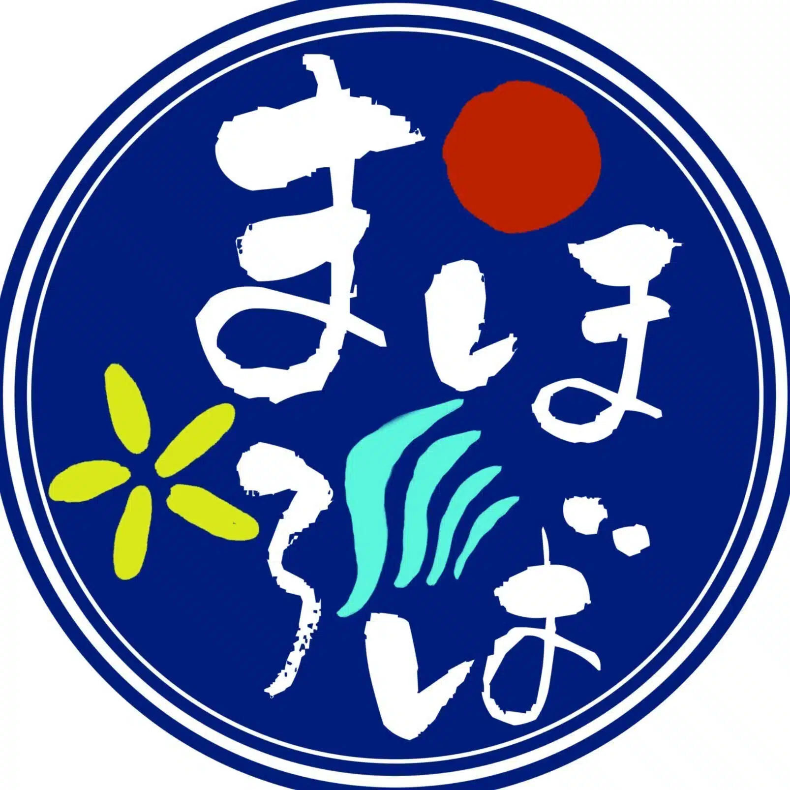 株式会社まほろば｜不動産コーチ今西