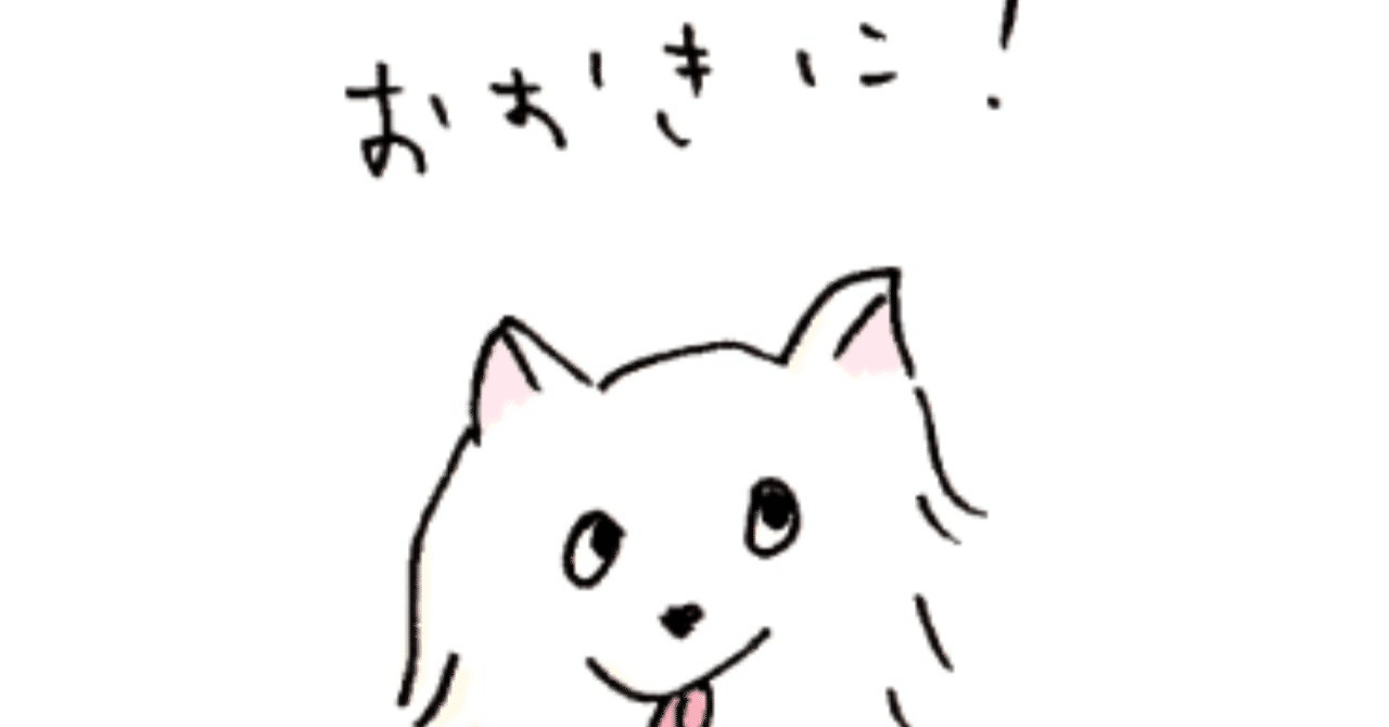 関西弁ネイティブが選ぶ、好きな関西弁3選｜うめこんぶ