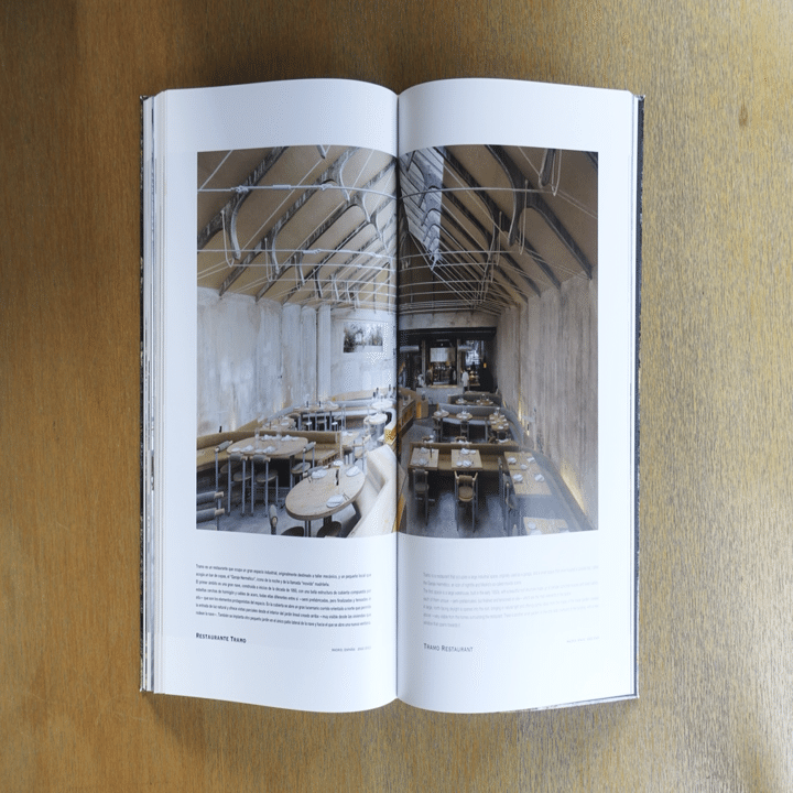 El Croquis 231: SelgasCano (2014–2025) Loose Parts Play｜IDEABOOKS