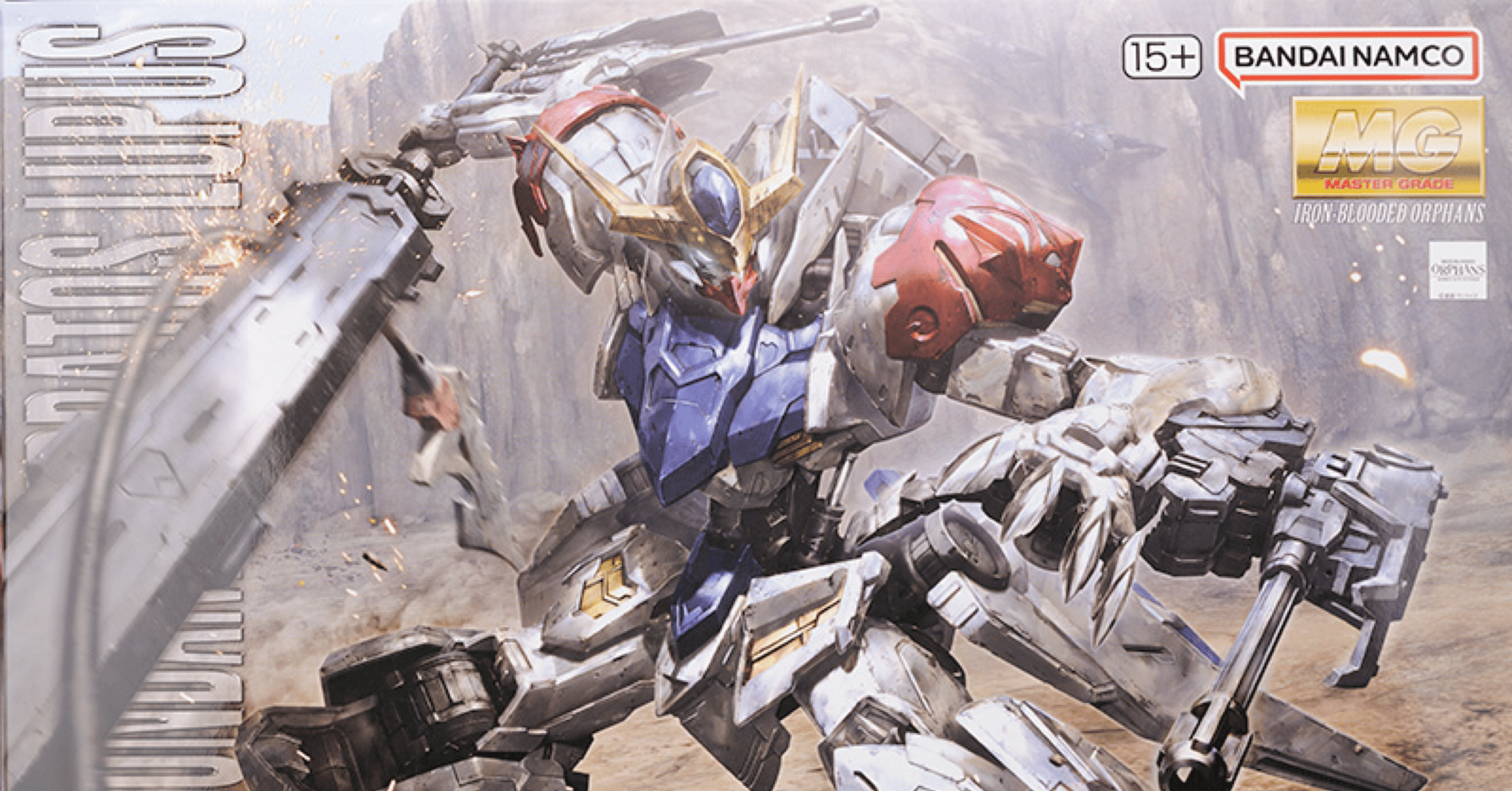 バルバトスルプスのMGのパーツ多すぎぃ！(ガンプラ初心者製作vol.1