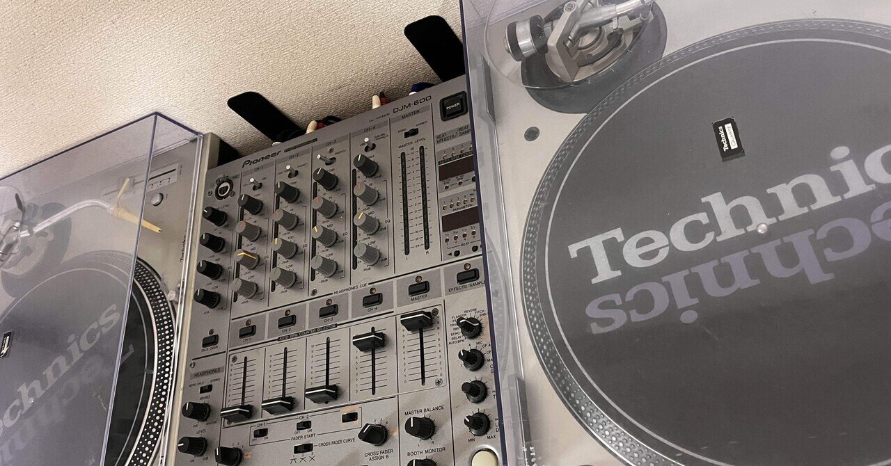 (受付終了)DJ ターンテーブル ターンテーブル PLX-1000(2台セット) | DJ機材レンタルセンター