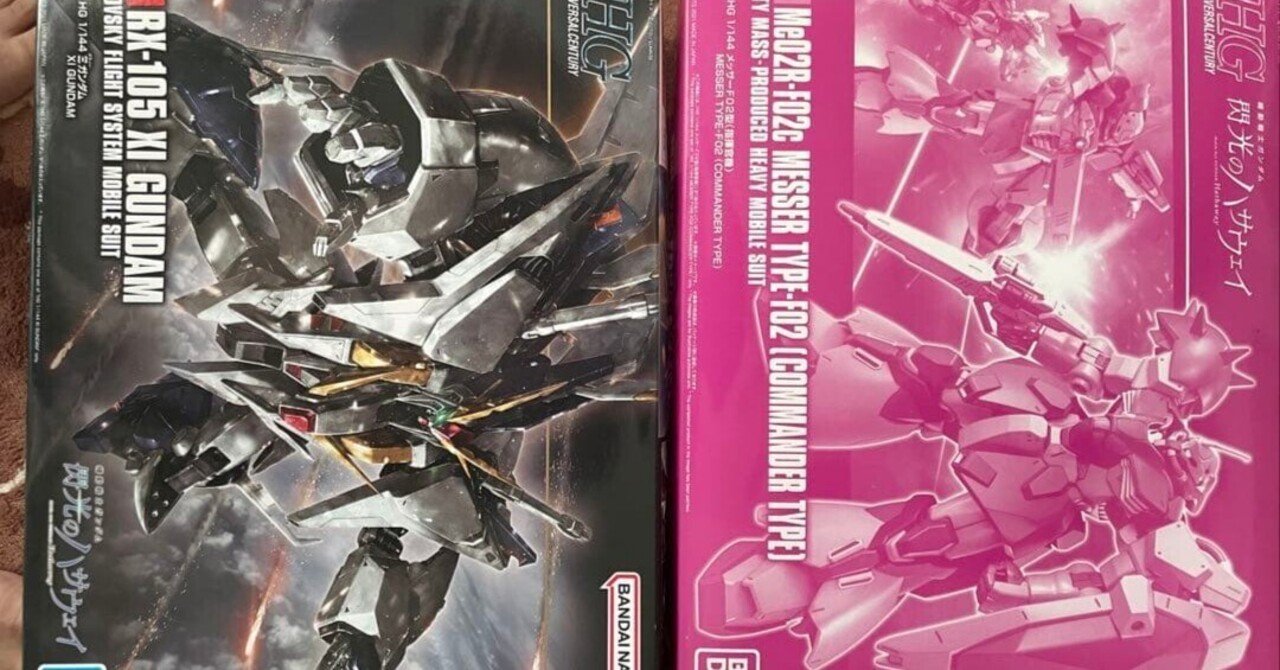 ガンプラまとめ売り メッサーF01.F02 クスィーガンダム メッサーF02型(SDクスィーガンダム付属品)｜茅薙計都(@keito_kayanagi