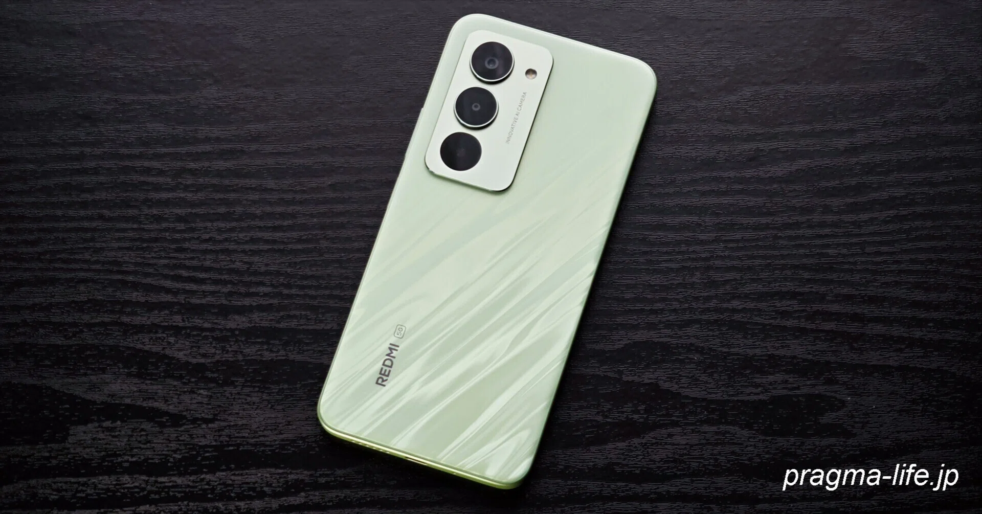 REDMI 15 5Gのゲーム性能は？8GBメモリ版で「原神」の動作を検証して