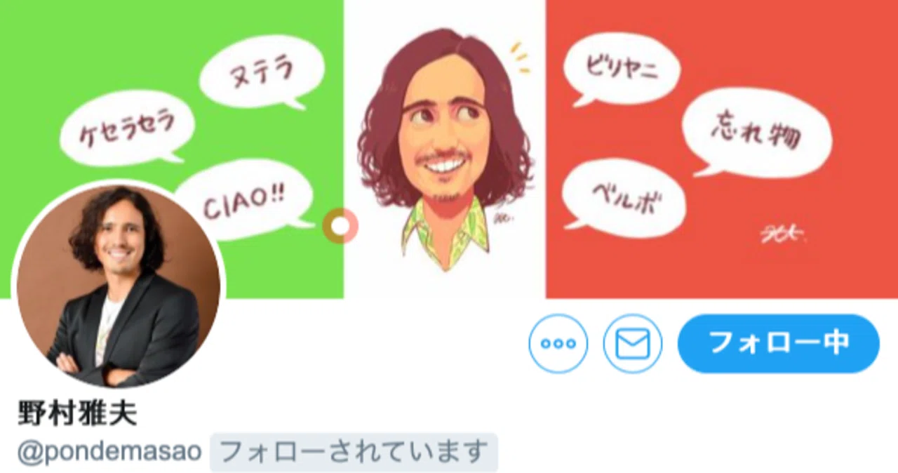 FM COCOLOの番組、CIAO765でDJの野村〝まちゃお〟雅夫さんに『コロナの