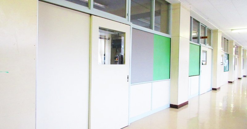 人の上に立つ素質なんてないのになってしまった自分 まるこ note