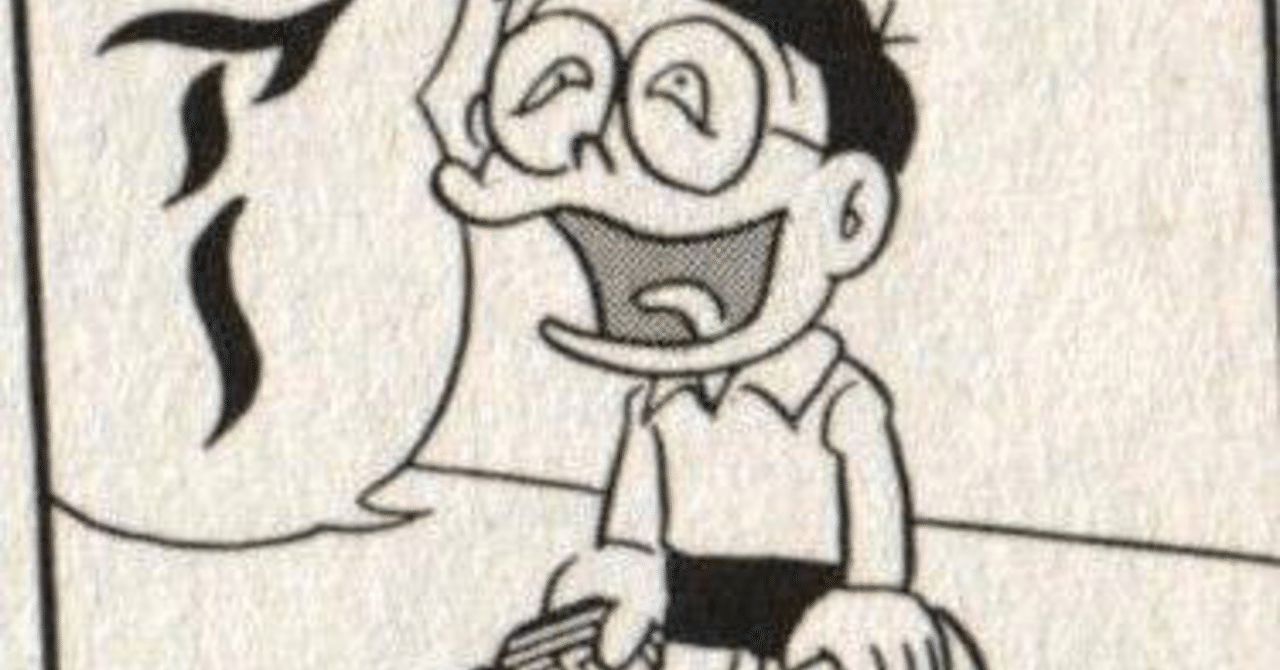 一緒に働きたく無い人の特徴 まゆっち note