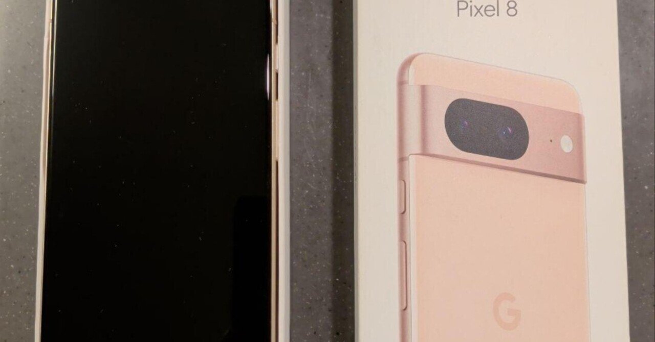 2026年、ピンクのGoogle Pixel 8 128GBが今なら手に入る！完璧な状態で