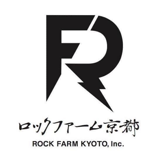 かっこいい農業を追求 ロックファーム京都 ロックファーム京都 Note かっこいい農業を追求 ロックファーム京都 ロックファーム京都 Note