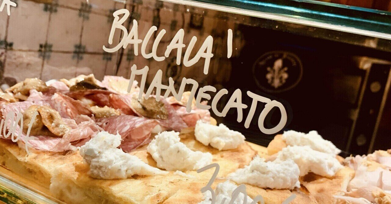 LE RICETTE REGIONALI ITALIANE｜note