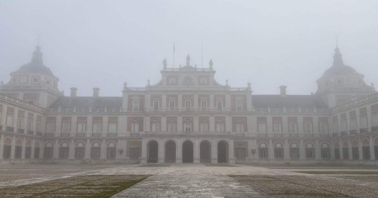 霧のアランフェス ｜高見温| On Takami