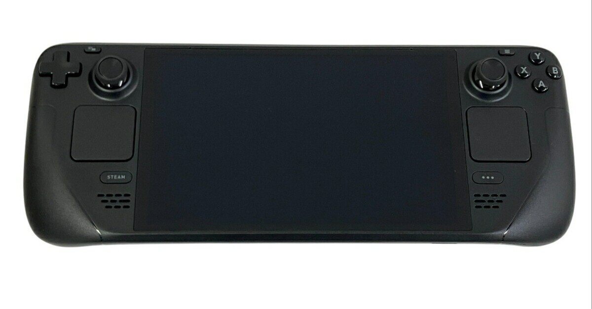 本日見つけた掘り出し物】Steam Deck OLED 中古美品が初期動作保証付き