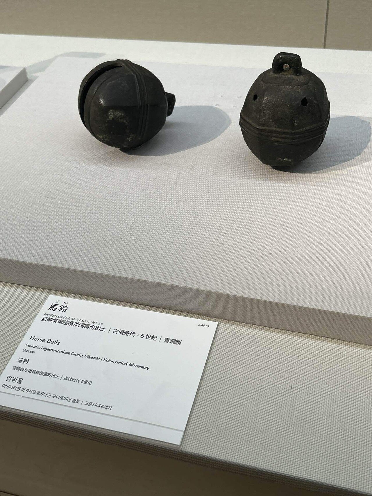 毎日美術⭐︎東京国立博物館と馬｜もちもち