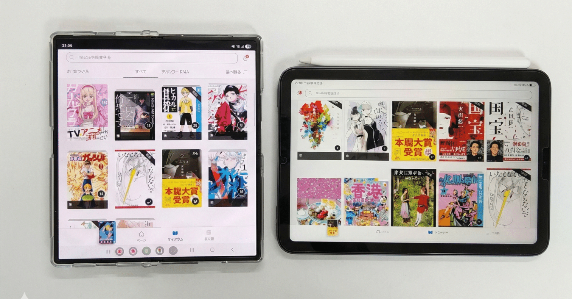 ゲーマーとGalaxy Z Fold7】iPhone＋iPad miniを悪魔合体できるのか