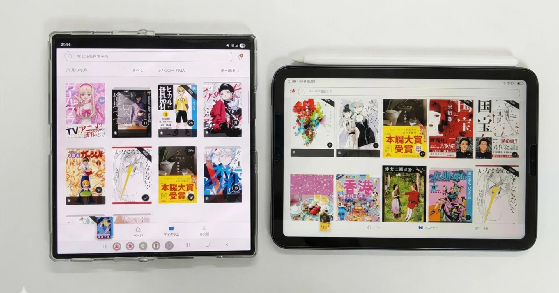 エ*ん様 iPhoneふたつとタブレット1つ 超変形タブレットスタンド】エボニー 角度も高さも自由自在！イラスト