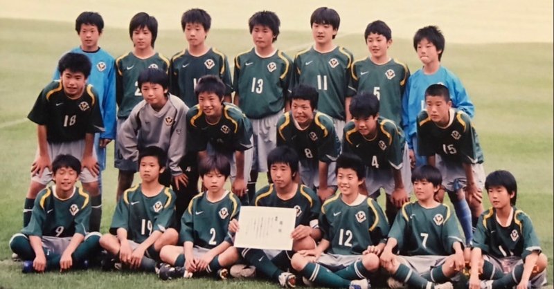 ヴェルディjy編 失敗から何を学ぶか 端山豪 Go Hayama Note