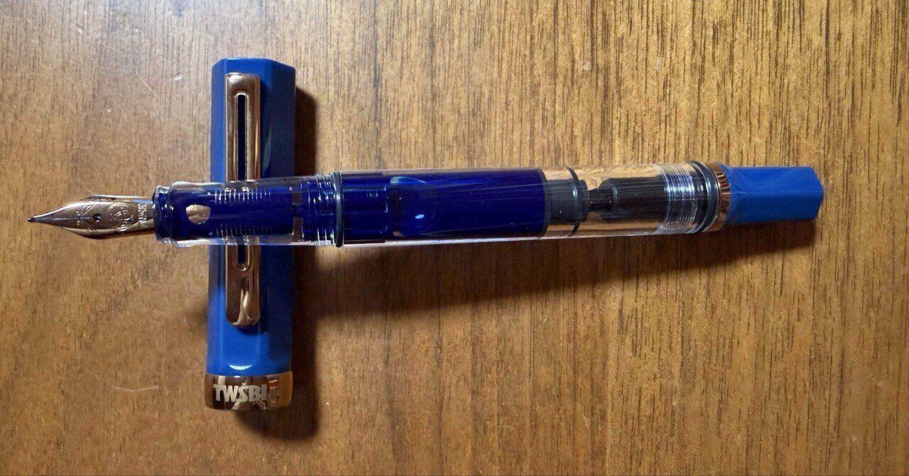 1月4日 TWSBI ECO Indigo Blue ツイスビーエコ（インディゴブルー）｜しと