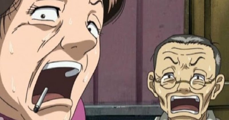 麻雀にありそうでなさそうなもの さ さんみつ Note 麻雀にありそうでなさそうなもの さ さんみつ Note