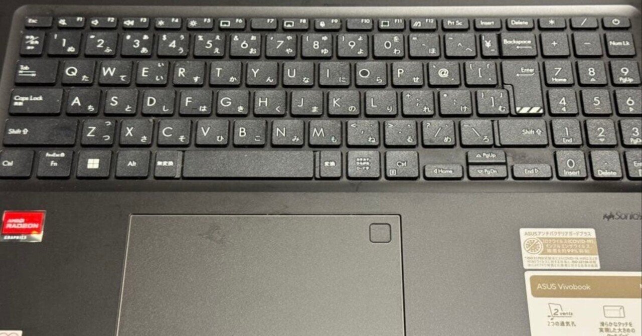 ASUS Vivobook 16 M1605YA Ryzen 7搭載：中古で掘り出した生産性向上の