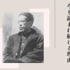 静かな物語が、いちばん遠くまで届く――アン・ブロンテについて｜アトム