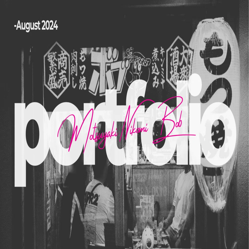 Popular Tavern: Total Branding - Project for Motsuyaki/Nikomi Bob