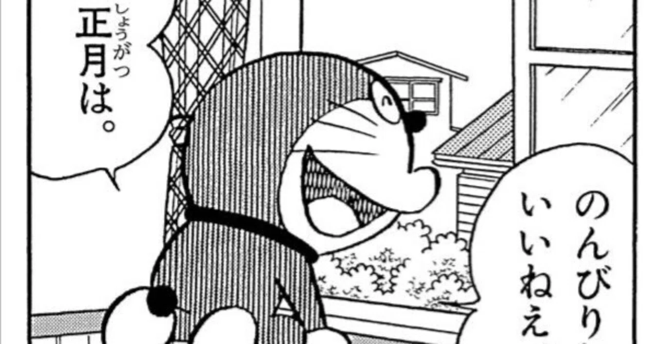 俺は幸せを求めたことは人生で、生きて来てこの方、一度もない。幸せ 
