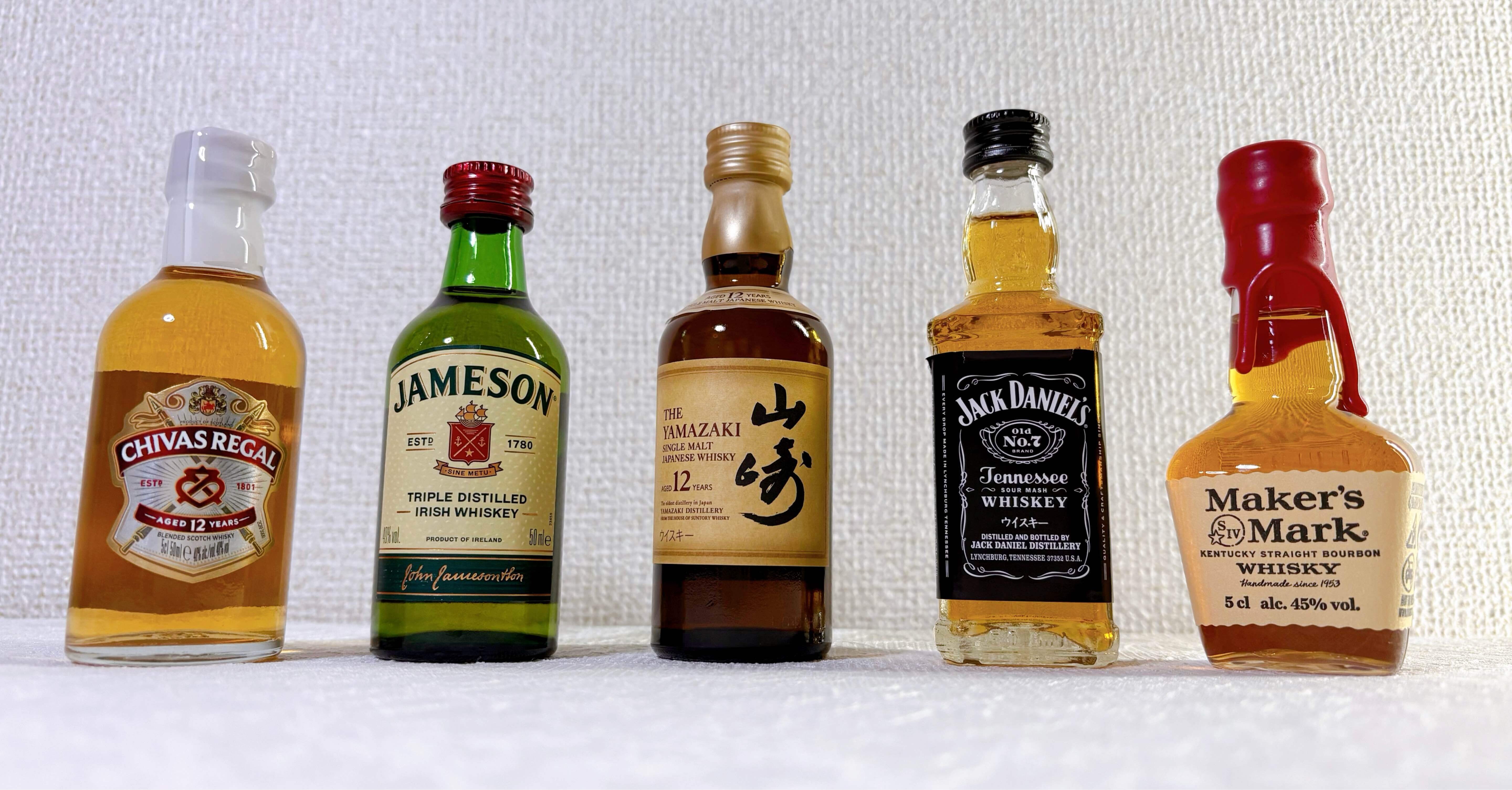 伊勢丹のミニボトルで、ウィスキー飲み比べをしてみた｜yui_life365