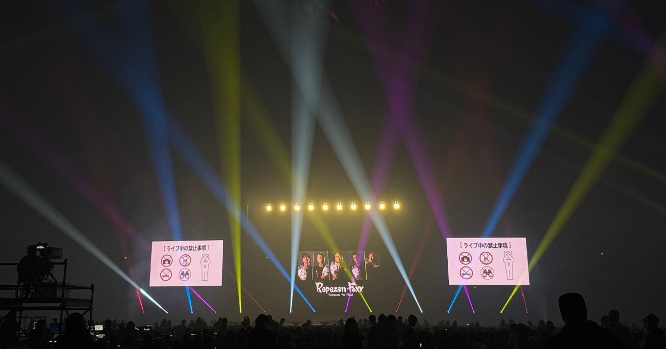 レペゼン　ライブライト 31wVZtJ72aL.jpg_BO30,255,255,