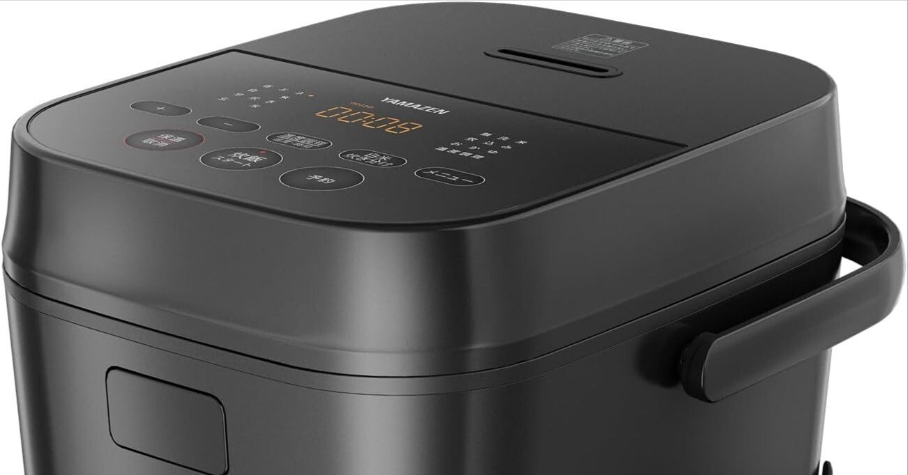 Amazon限定】山善 炊飯器 AMRC-10M(B)徹底解説:一人暮らしから家族まで