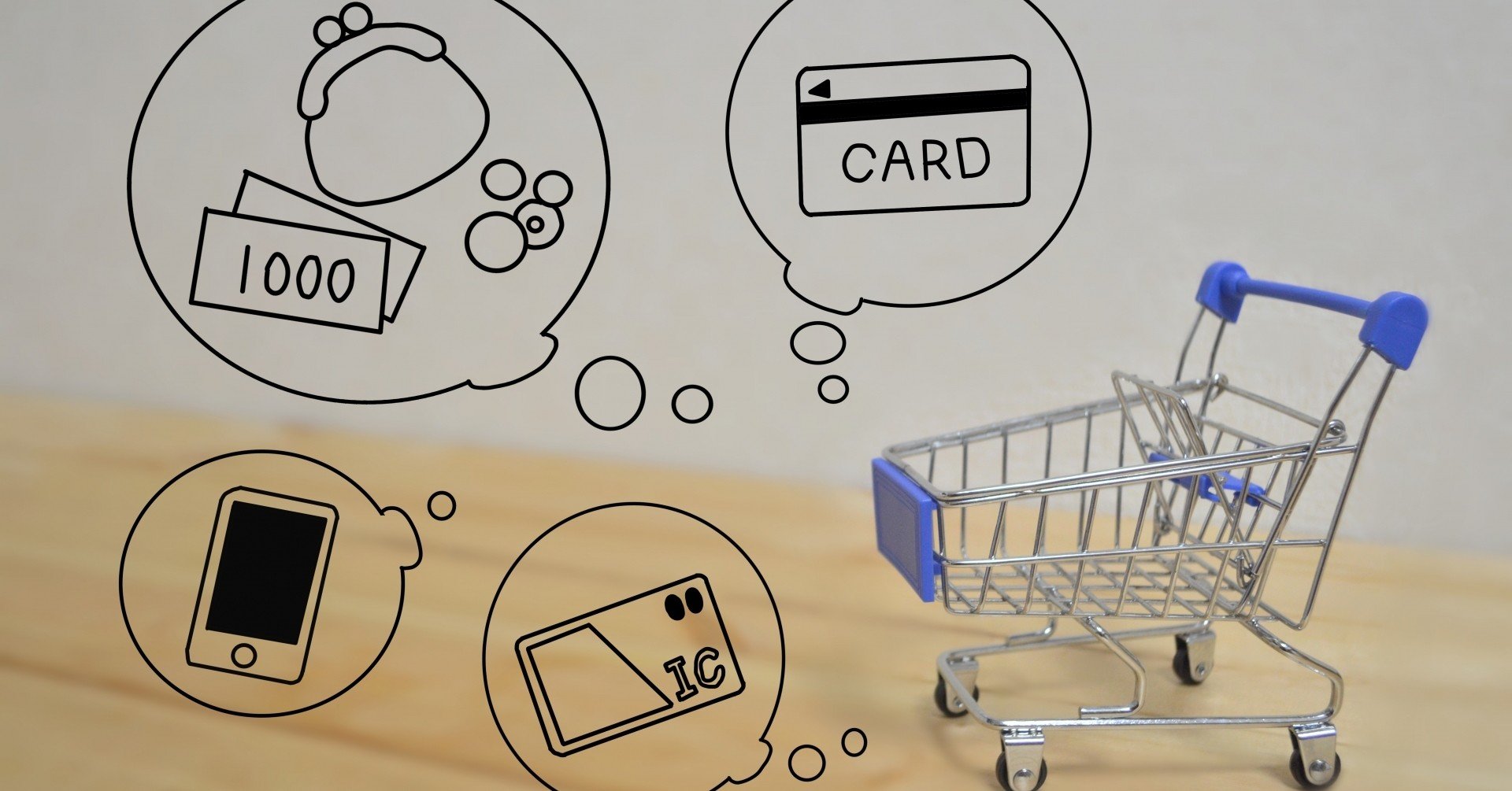 Vプリカを使ってみて まき乃 Note