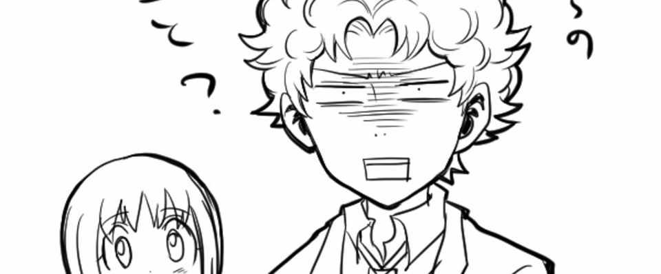 白石ひなた4巻 早坂ガブ Note