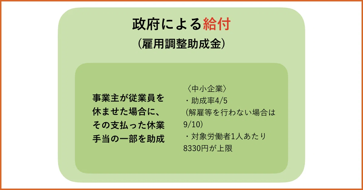 画像35