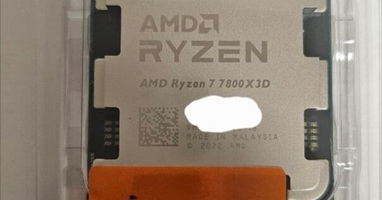 未来を先取り！中古AMD Ryzen 7 7800X3Dで予算を抑えて最強ゲーミング