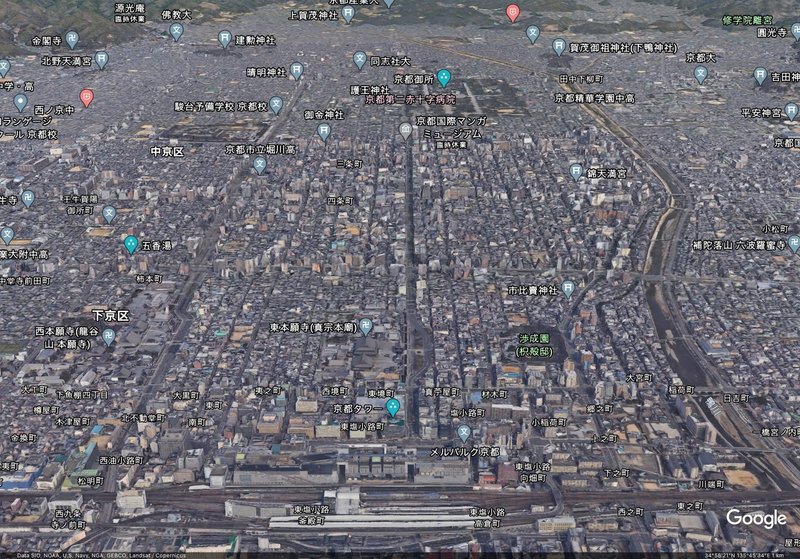 京都の街のつくりについて トラオ Note 京都の街のつくりについて トラオ Note