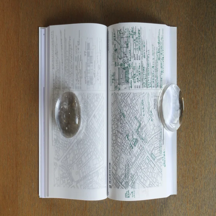 HOH Architecten – Re-thinking｜IDEABOOKS JAPAN