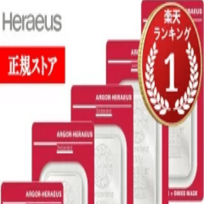 銀を「モノ」として持つという選択。スイス製シルバーバー5枚セット｜hatsu_urii