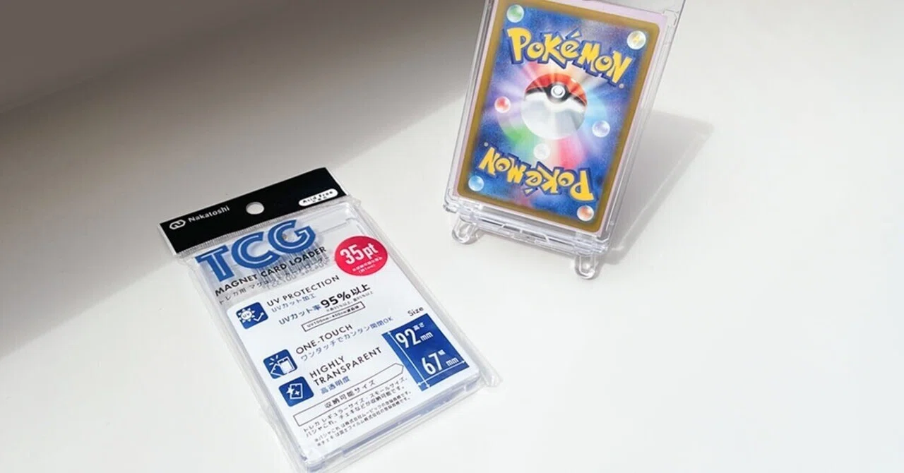 完全保存版】大切なカードを安全に美しく残す保管方法｜ポケカナビ