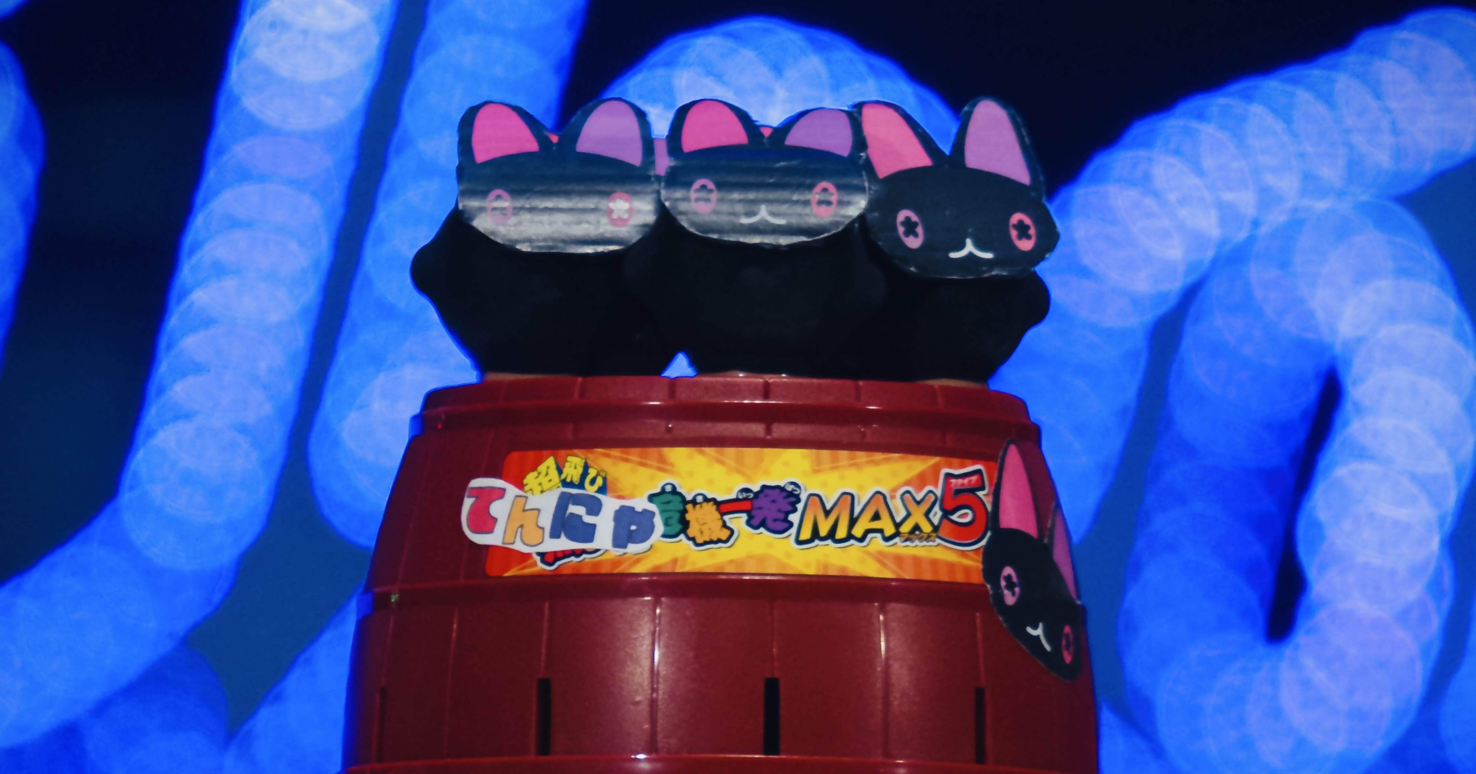 たかねこクリスマスパーティー2025｜ゆし