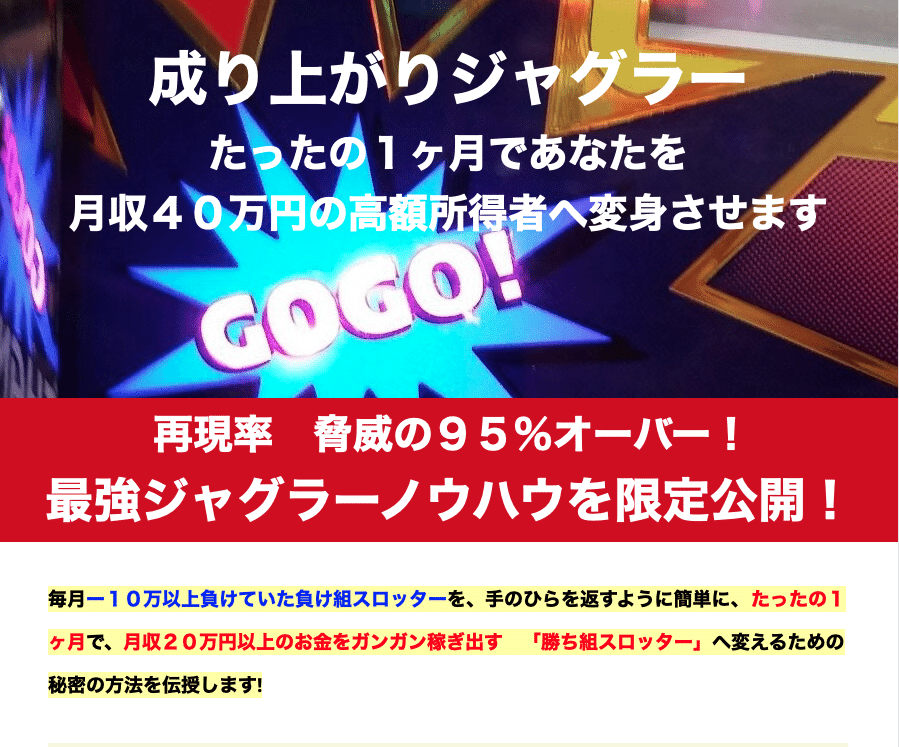 スクリーンショット 2020-04-28 11.17.06