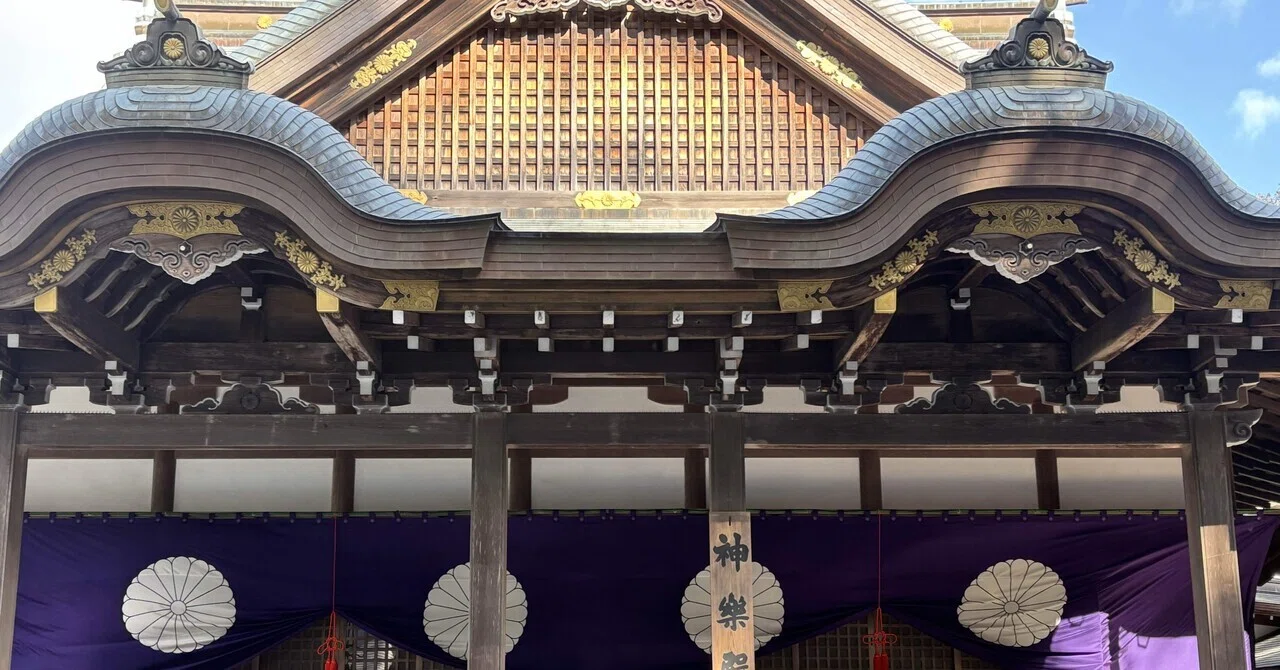 新年スタートはお伊勢参り⛩️国会議員にも出会い、御朱印帳は伊勢の木製で心改まる|ヤマトカケル🖌️