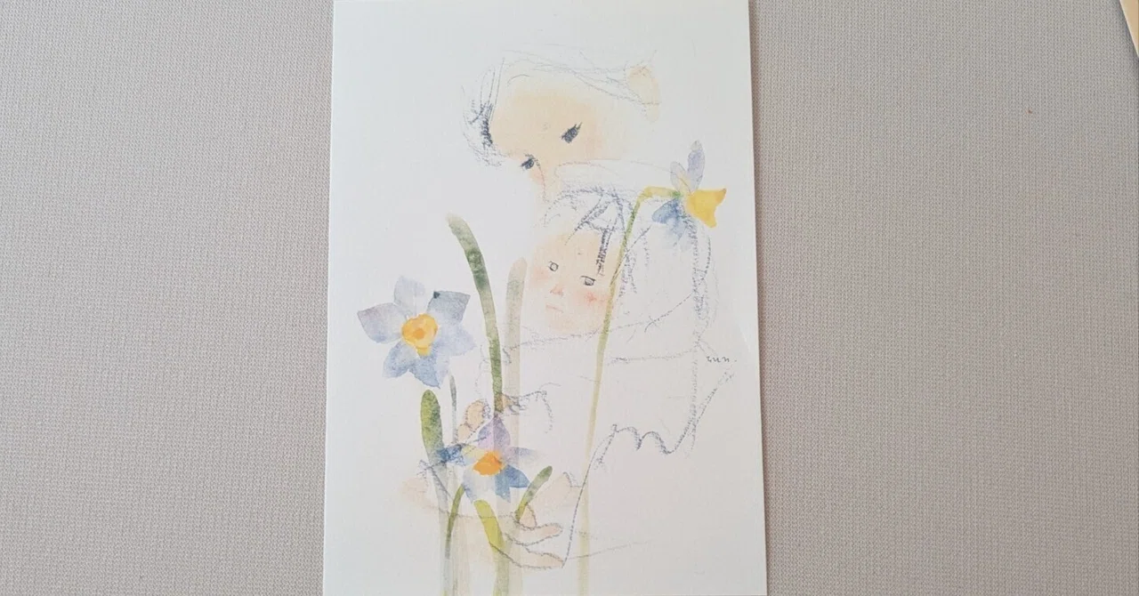 2026年1月4日日曜日 いわさきちひろさん画(水仙のある母子像 1972年