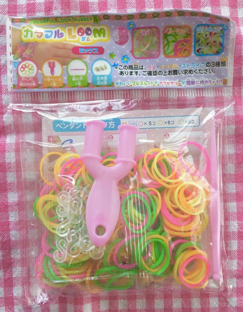 親子の暇つぶしに使える100円グッズ こゆき Note