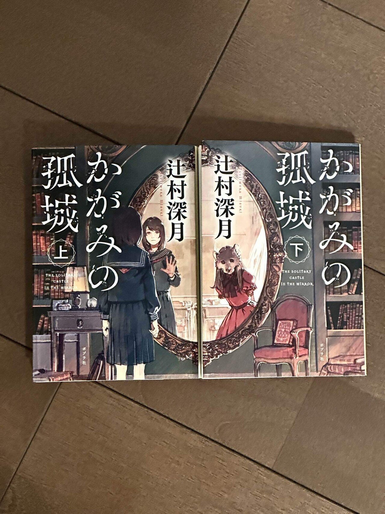 ホーム社 MANGA BUNGO　10冊　太宰治　夏目漱石　坂口安吾　武者小路 太宰治／坂口安吾 - 紀伊國屋書店ウェブストア｜オンライン書店｜本