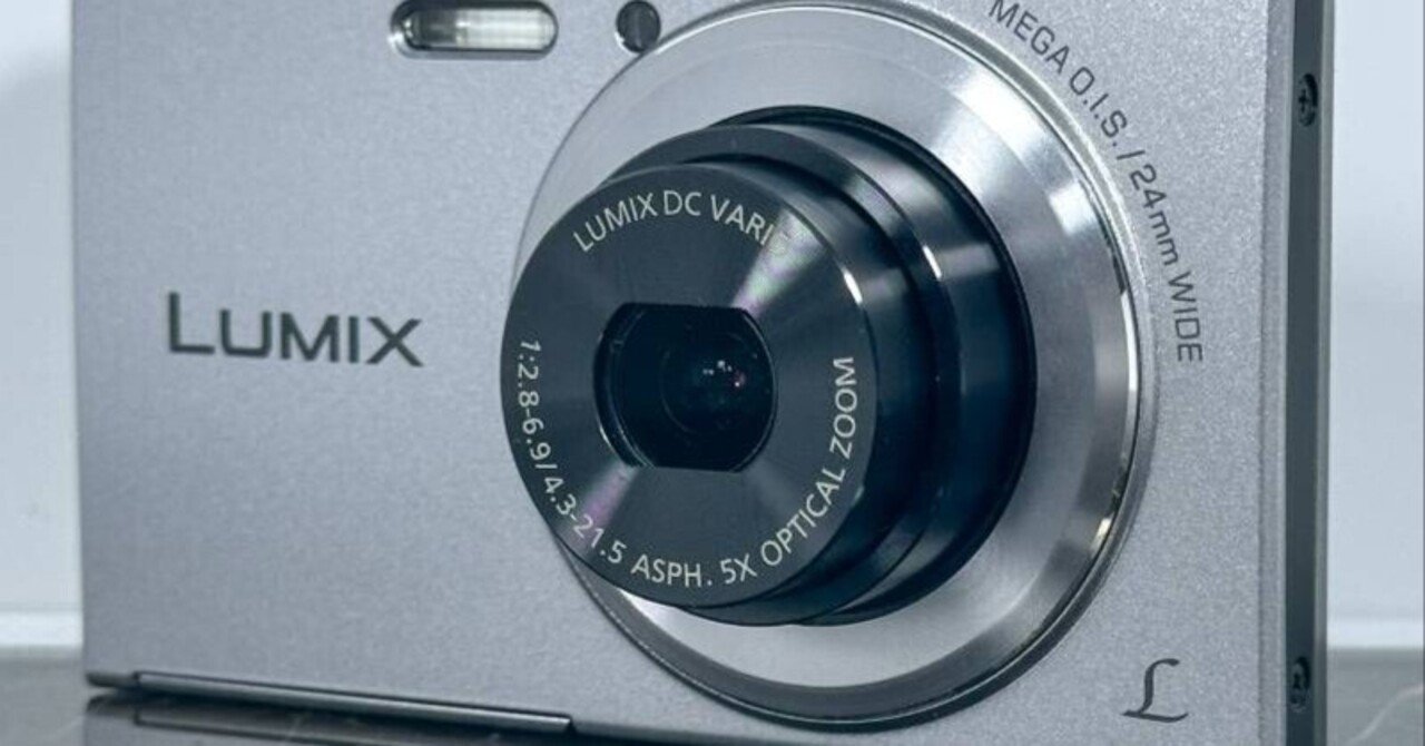 2026年、スマホ写真に飽きたあなたに贈る魔法の1台。今こそ輝く