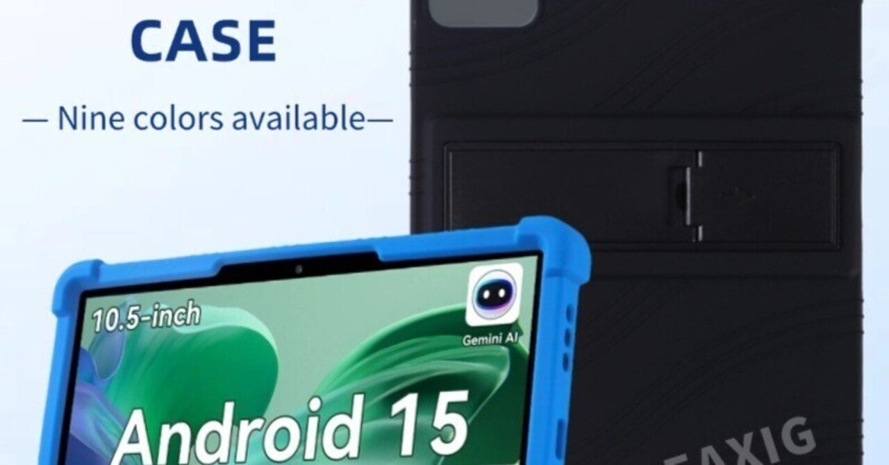 タブレットをしっかり守る！TABWEE T80 10.5インチ用ショックプルーフ