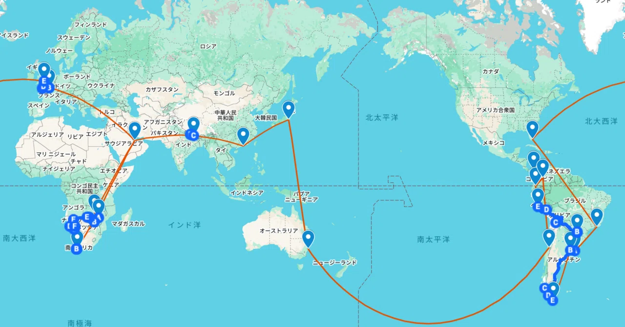 公の場での発言・インタビュー報道記録