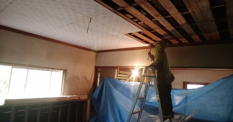 まのいいりょうしのできるまで#12