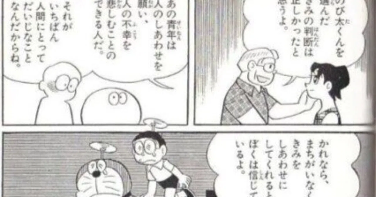 救われた名言集(これからどんどん追加します。)｜シロノマーズ