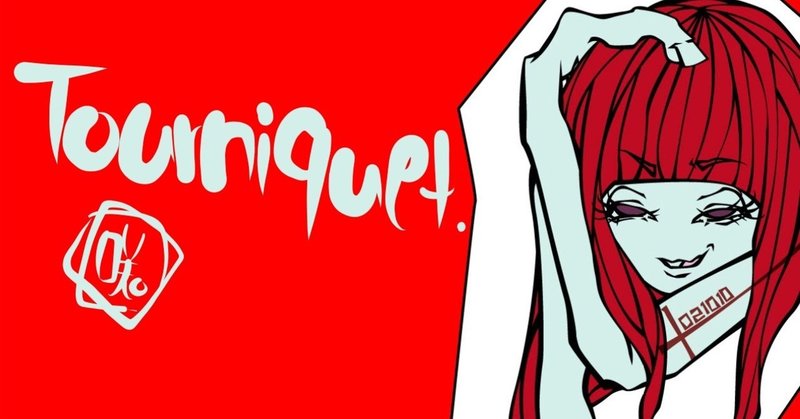 イラスト集 Suzuri Nanaki Nanashino Note イラスト集 Suzuri Nanaki Nanashino Note