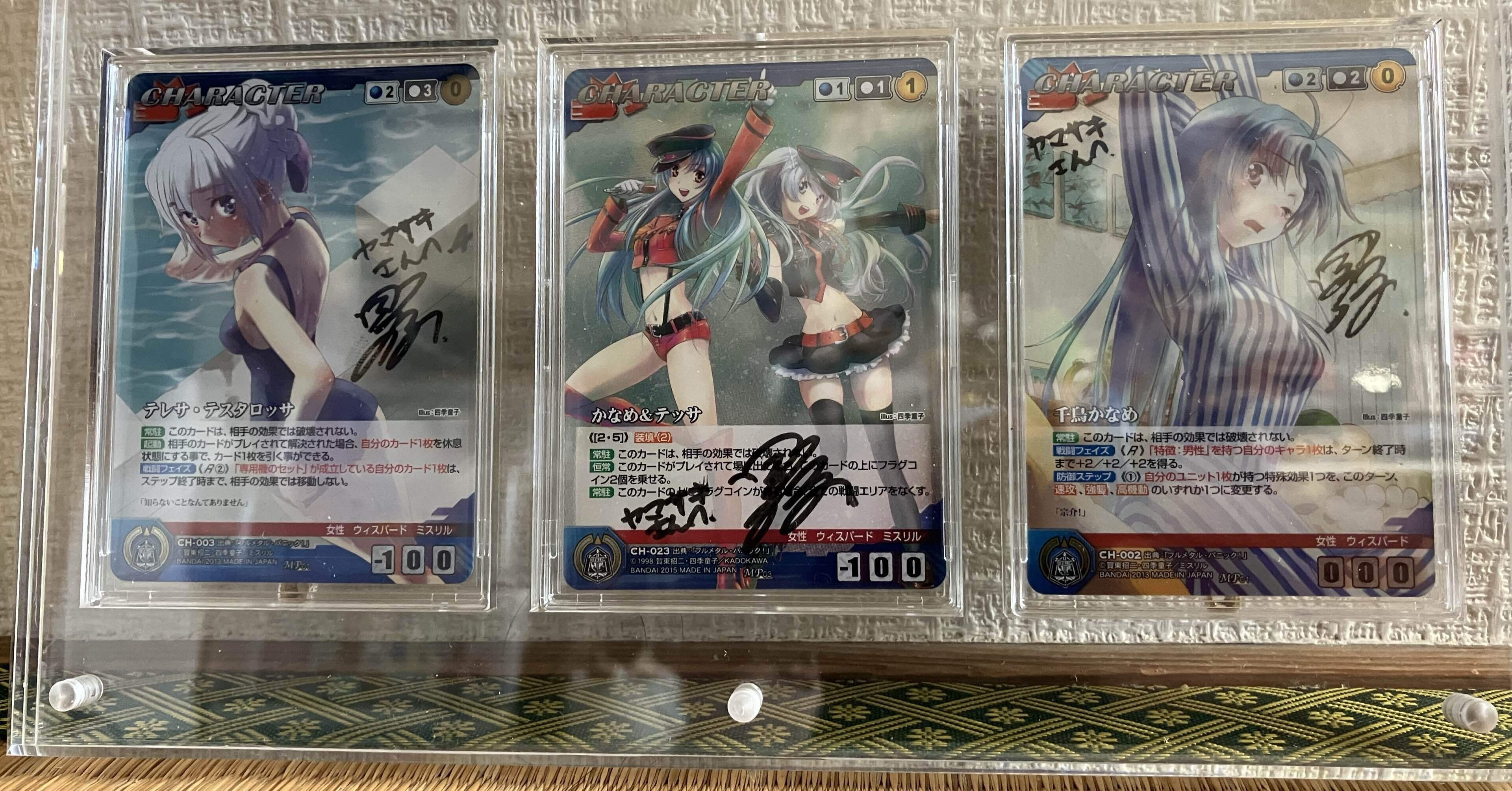 クルセイドデッキ、他あまりカード クルセイドデッキ、他あまりカード